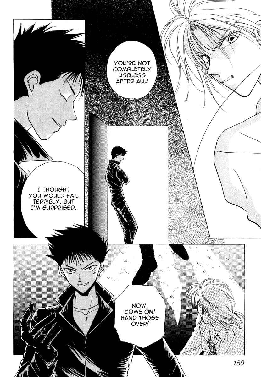 Page 26 Chapter 4 Midnight Sun