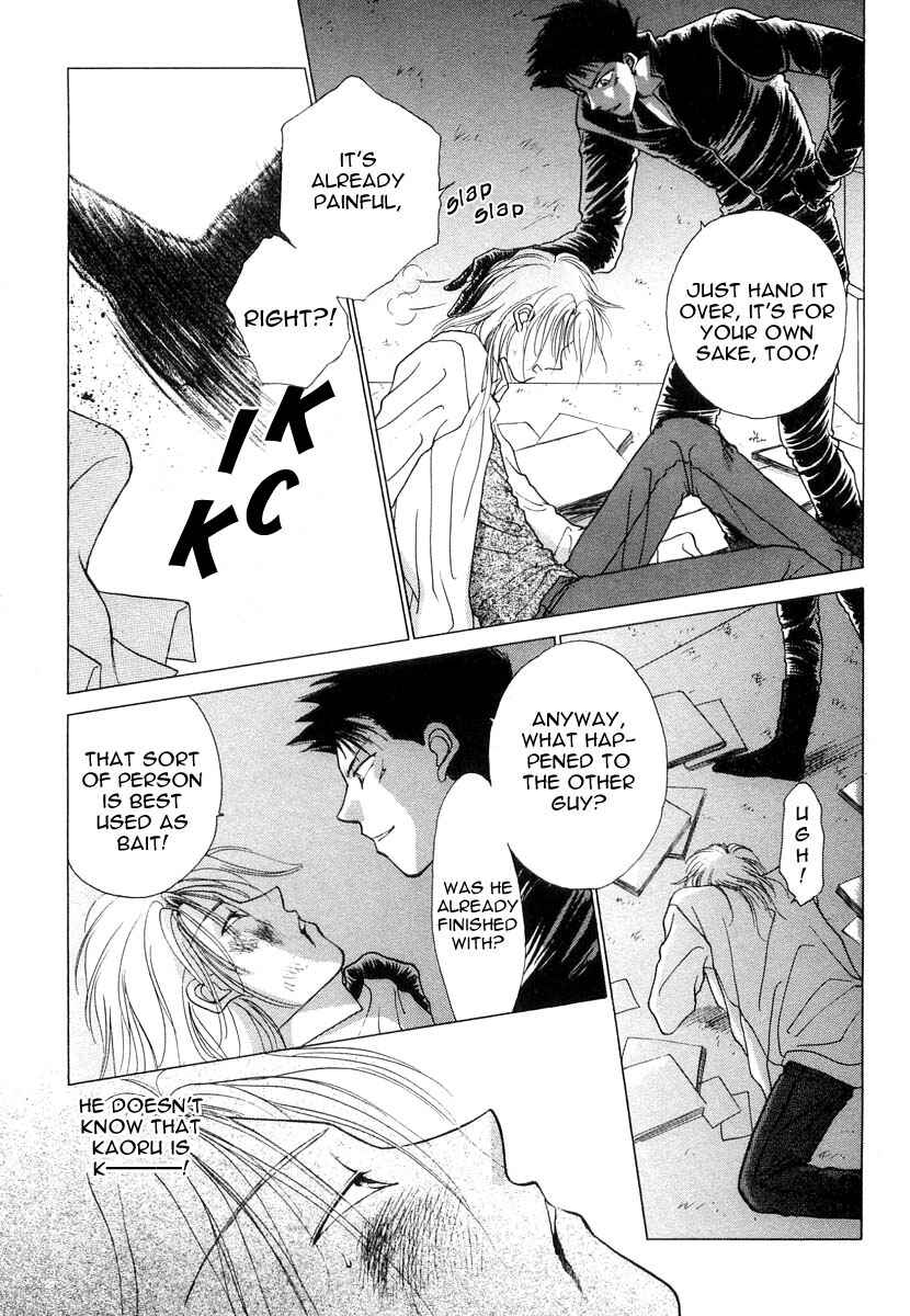 Page 29 Chapter 4 Midnight Sun