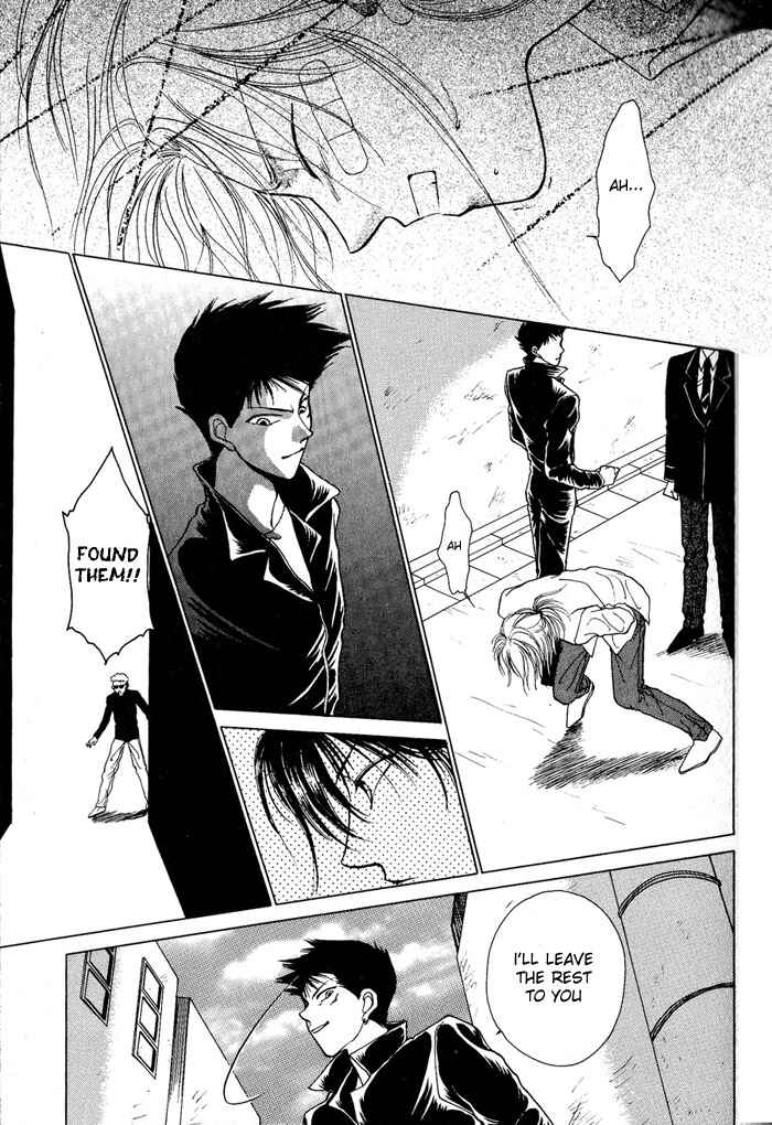 Page 18 Chapter 2 Midnight Sun
