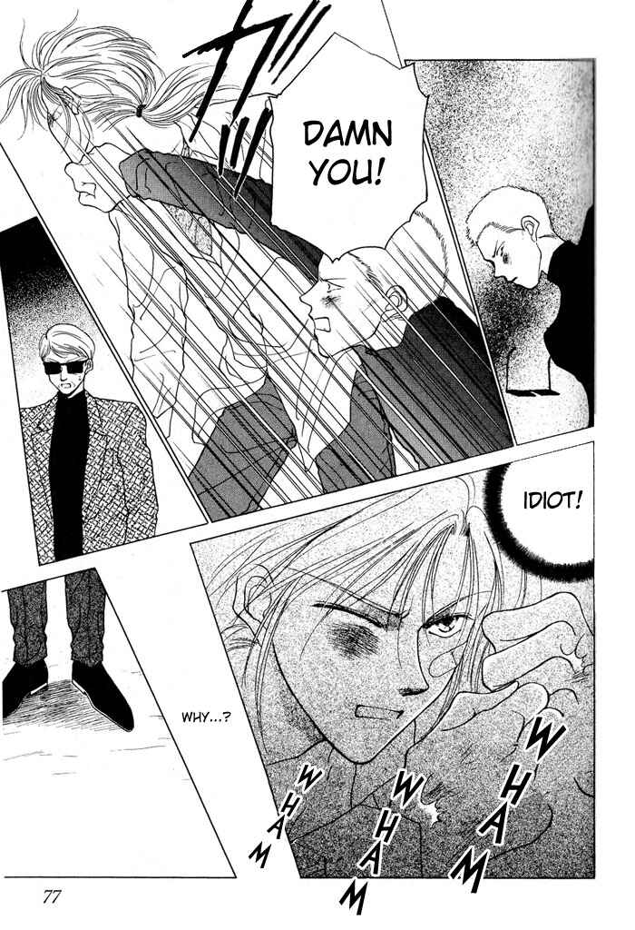 Page 20 Chapter 2 Midnight Sun