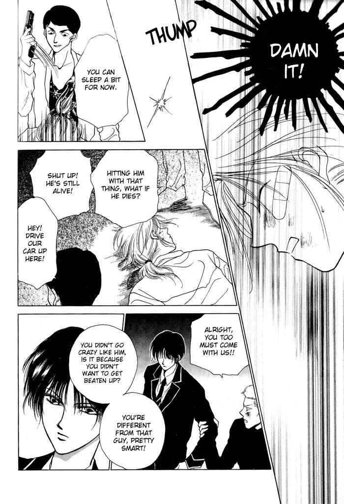 Page 25 Chapter 2 Midnight Sun