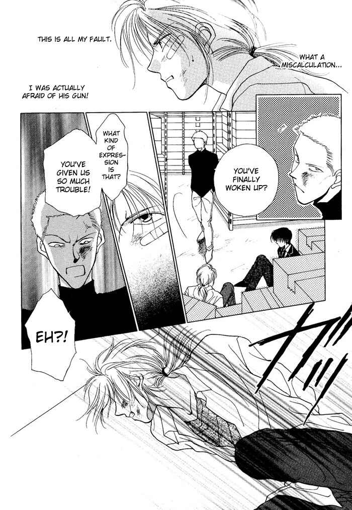 Page 31 Chapter 2 Midnight Sun