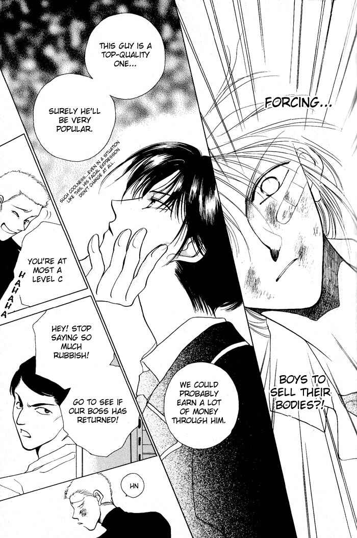 Page 34 Chapter 2 Midnight Sun