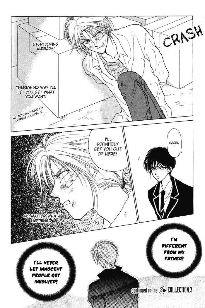 Page 35 Chapter 2 Midnight Sun