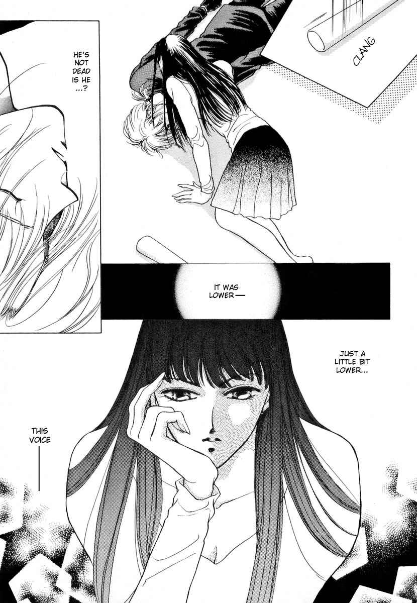 Page 1 Chapter 4 Midnight Sun