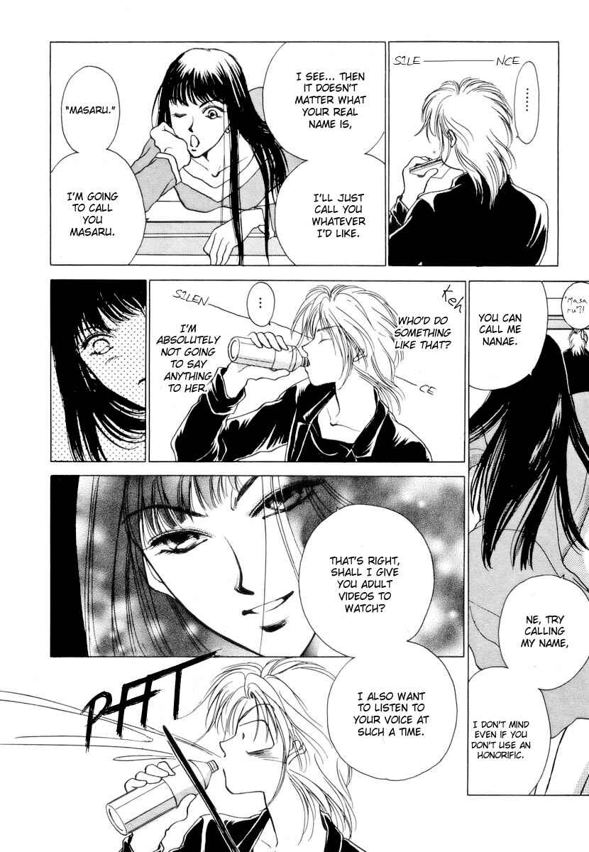 Page 16 Chapter 4 Midnight Sun