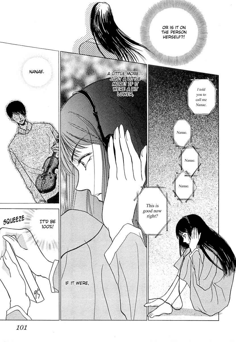 Page 19 Chapter 4 Midnight Sun