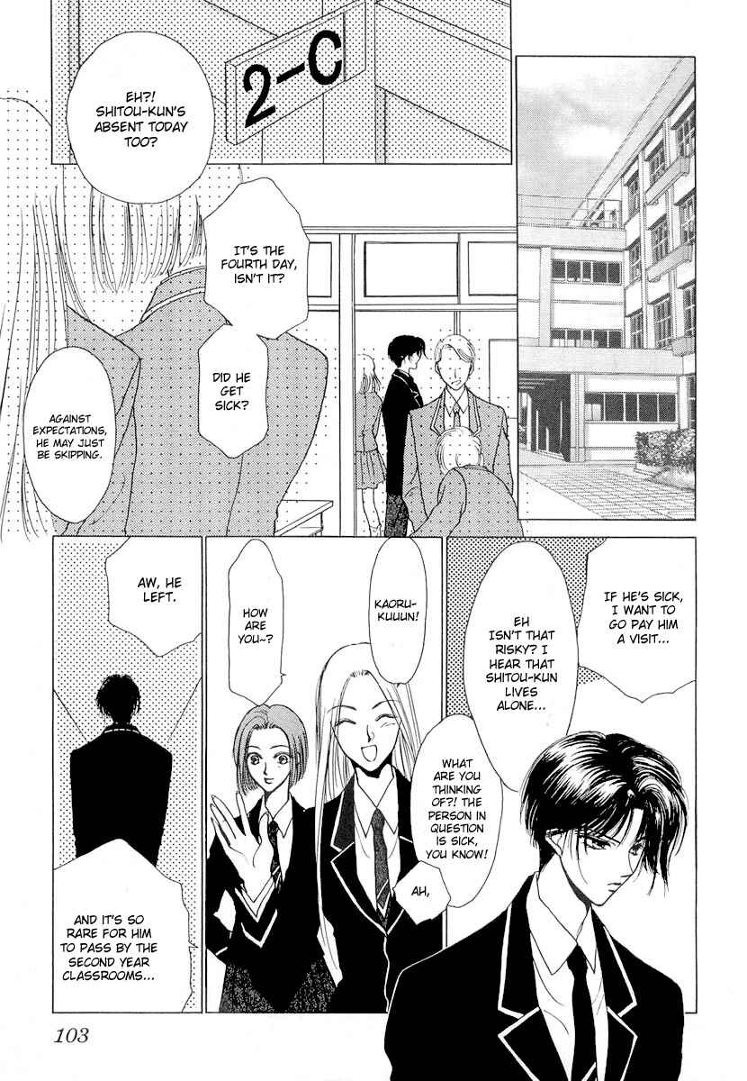 Page 21 Chapter 4 Midnight Sun