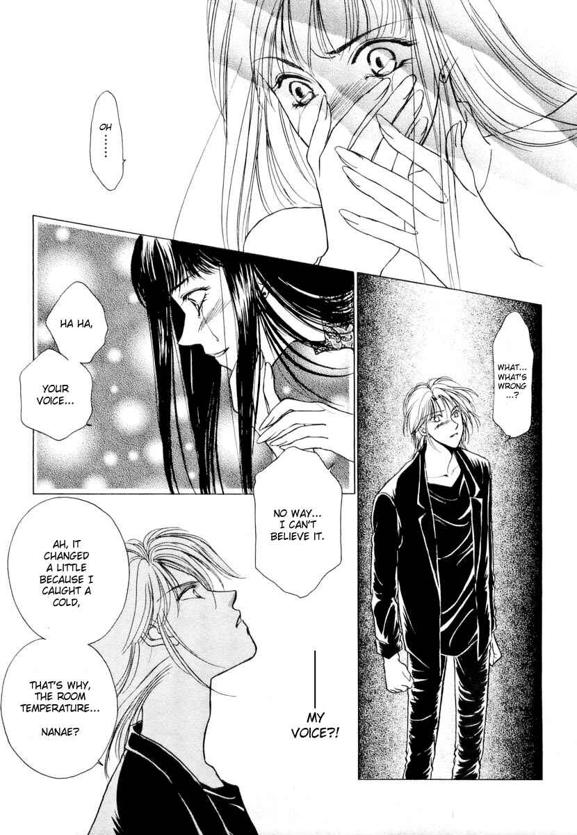 Page 25 Chapter 4 Midnight Sun
