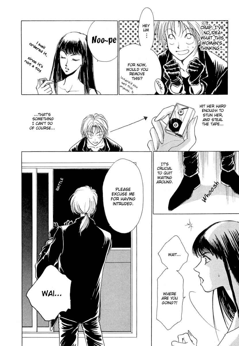 Page 6 Chapter 4 Midnight Sun