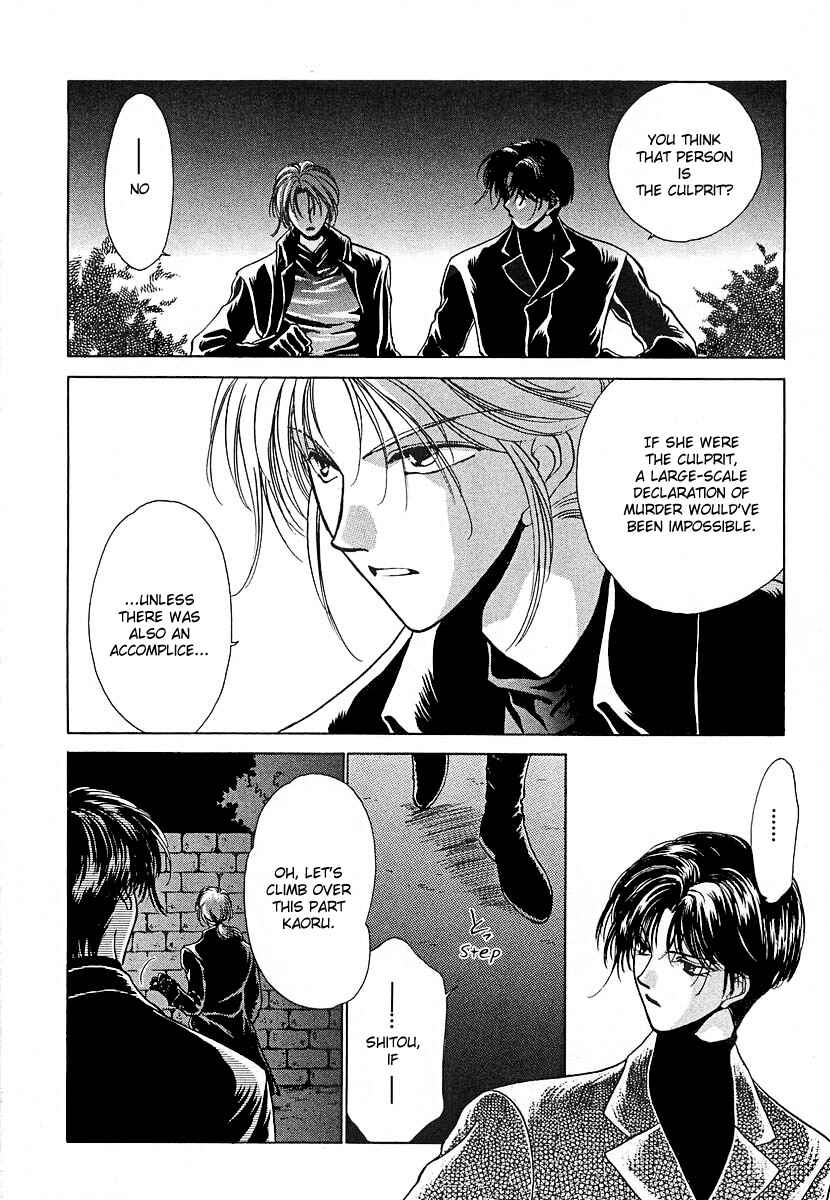 Page 14 Chapter 4 Midnight Sun