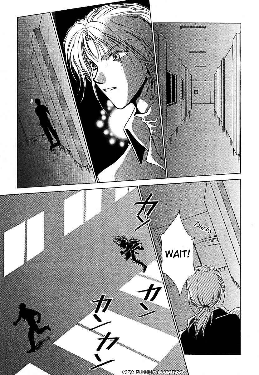 Page 27 Chapter 4 Midnight Sun