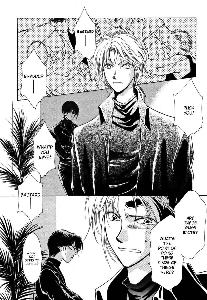 Page 4 Chapter 4 Midnight Sun