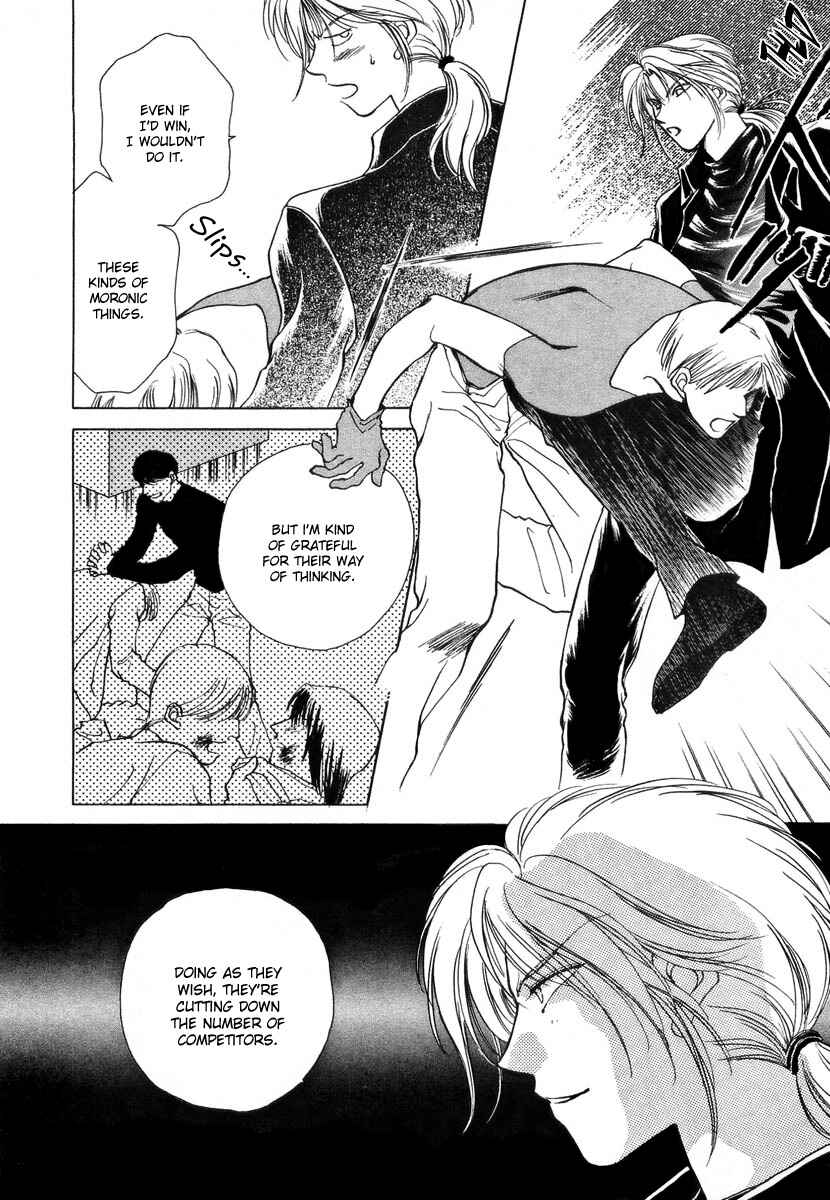 Page 6 Chapter 4 Midnight Sun