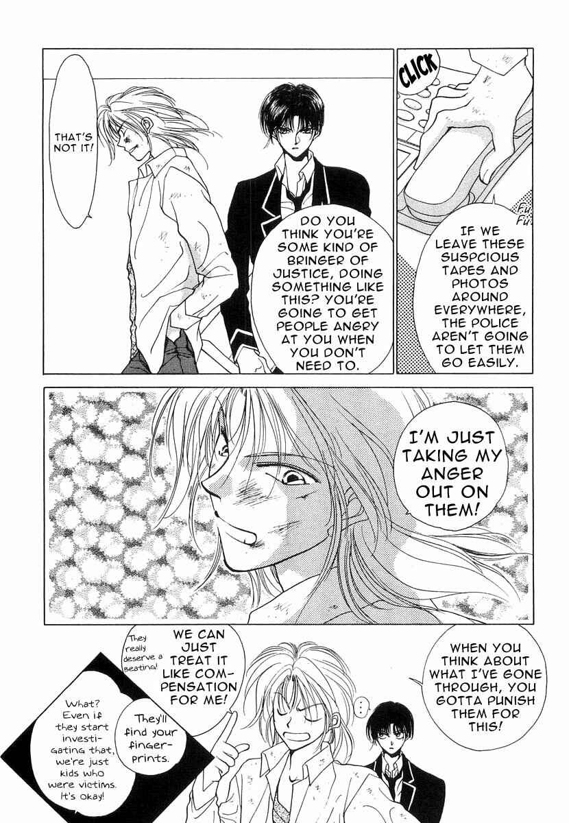 Page 18 Chapter 5 Midnight Sun