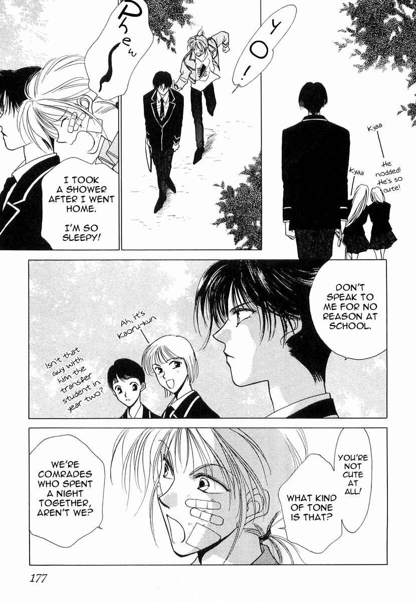 Page 21 Chapter 5 Midnight Sun