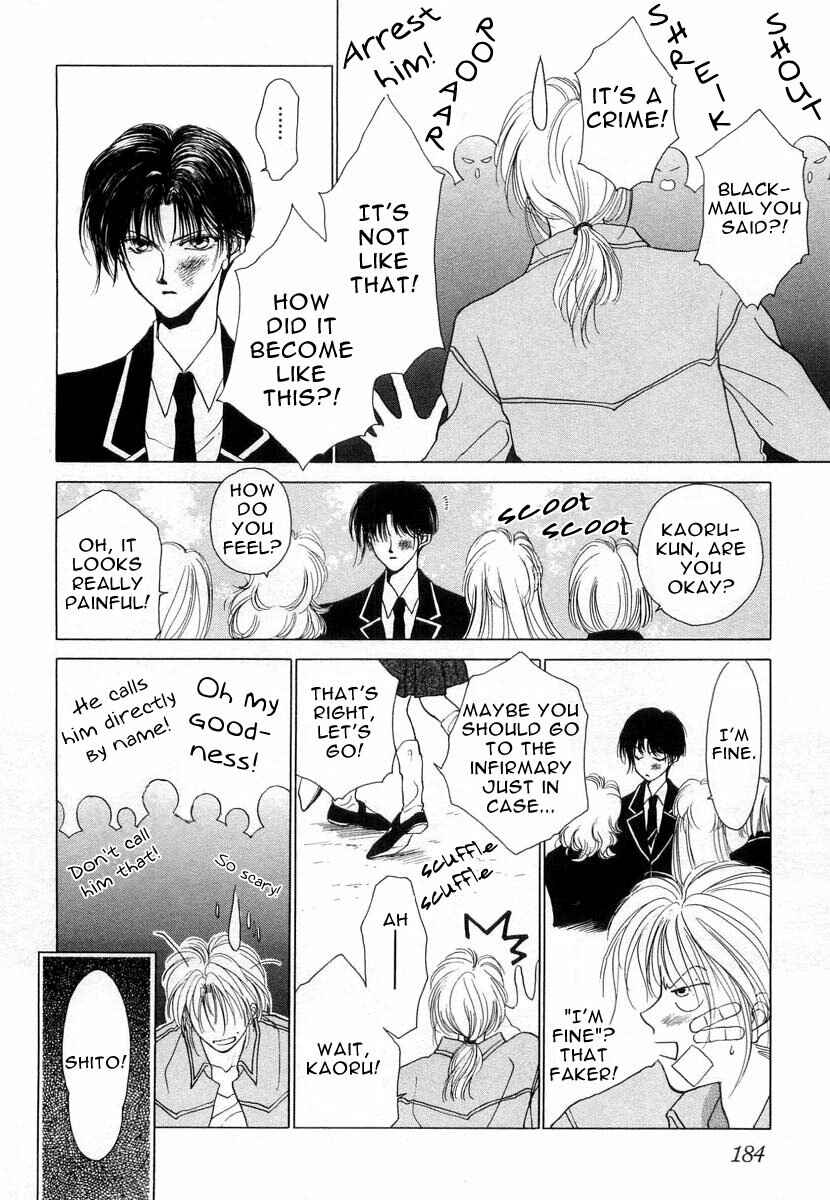 Page 28 Chapter 5 Midnight Sun