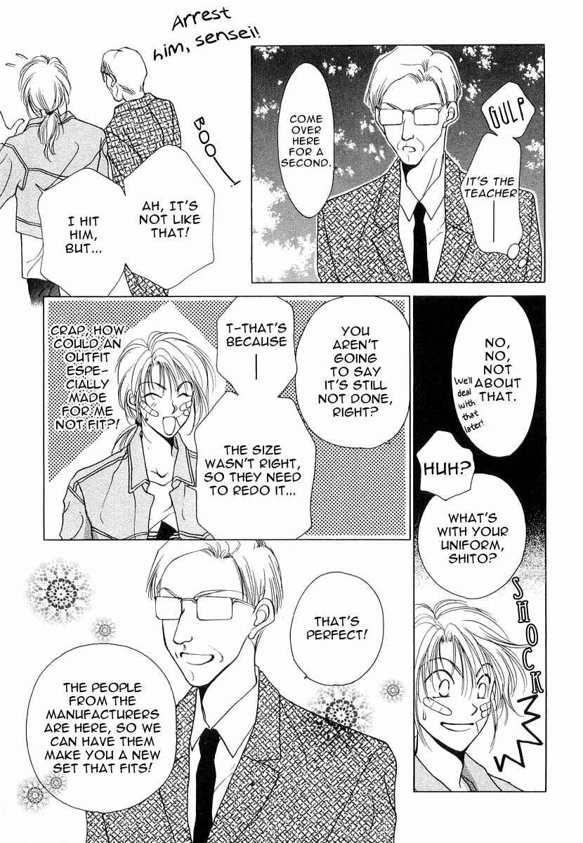 Page 29 Chapter 5 Midnight Sun