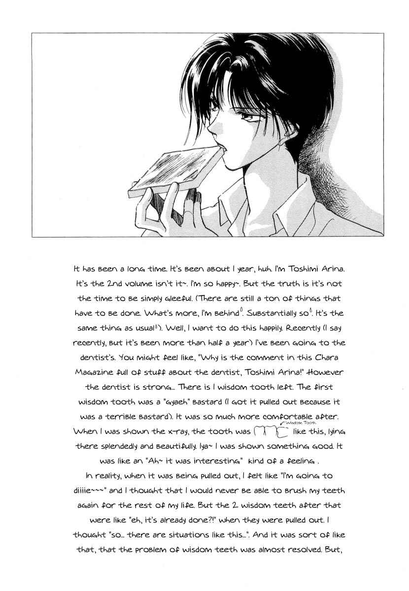 Page 6 Chapter 6.5 Midnight Sun