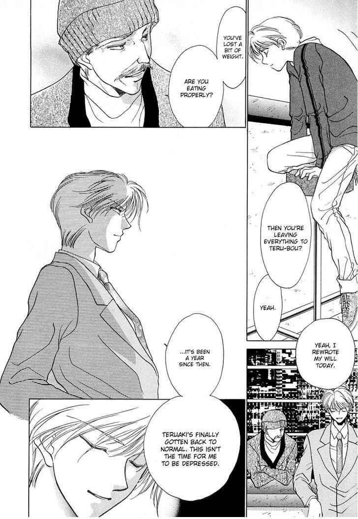 Page 6 Chapter 5.5 Midnight Sun