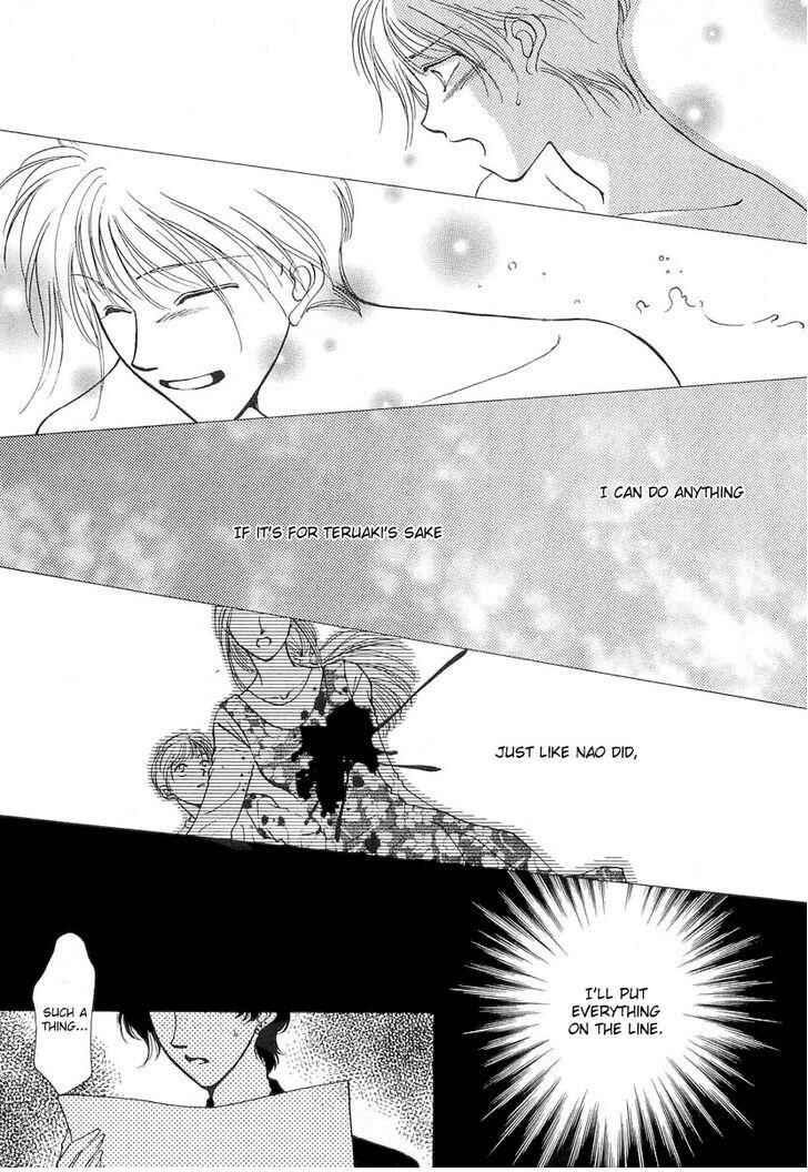 Page 9 Chapter 5.5 Midnight Sun