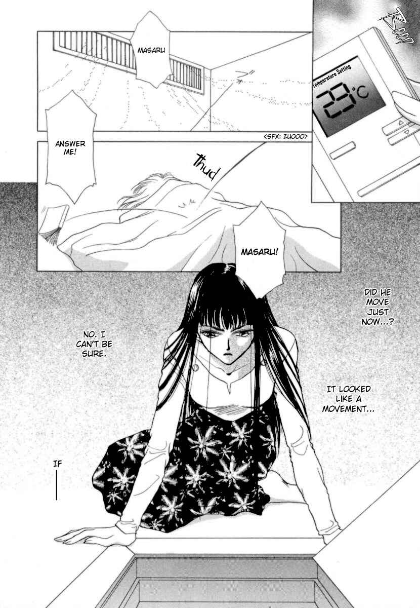 Page 10 Chapter 6 Midnight Sun