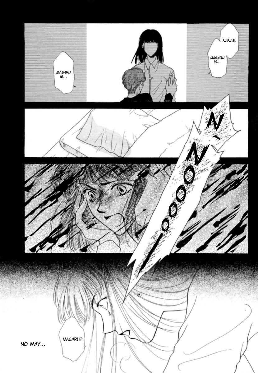 Page 12 Chapter 6 Midnight Sun