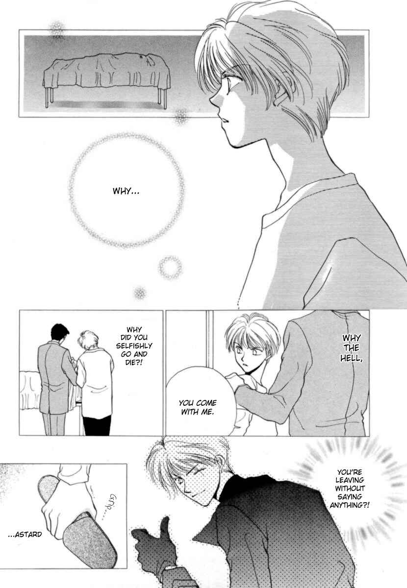 Page 15 Chapter 6 Midnight Sun