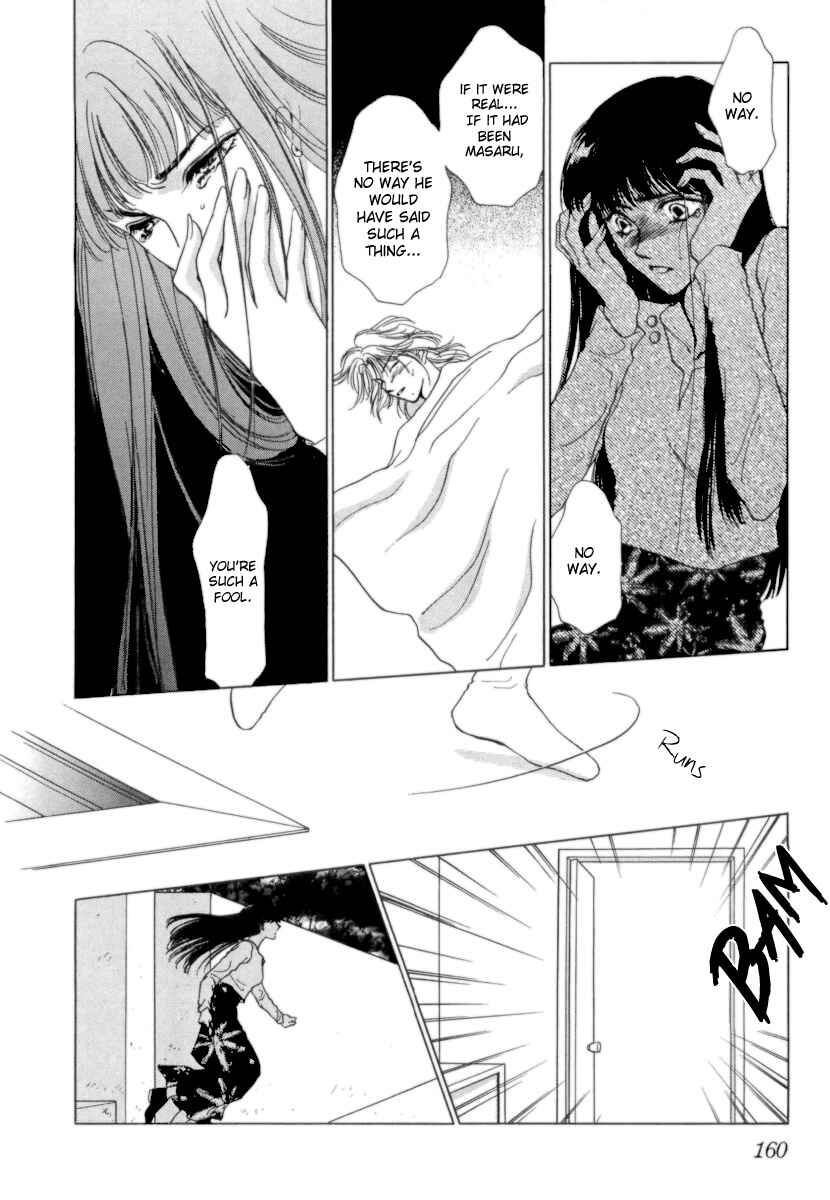 Page 18 Chapter 6 Midnight Sun