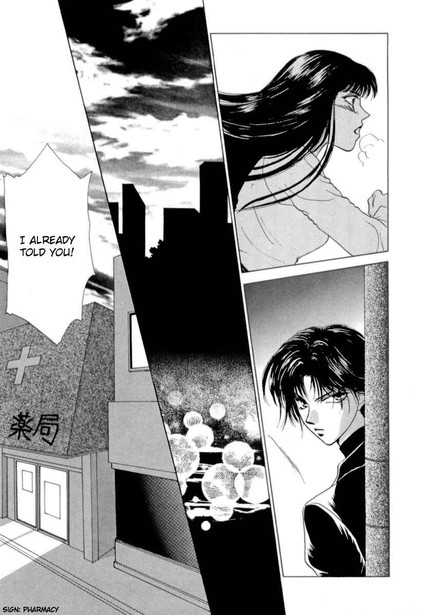 Page 19 Chapter 6 Midnight Sun