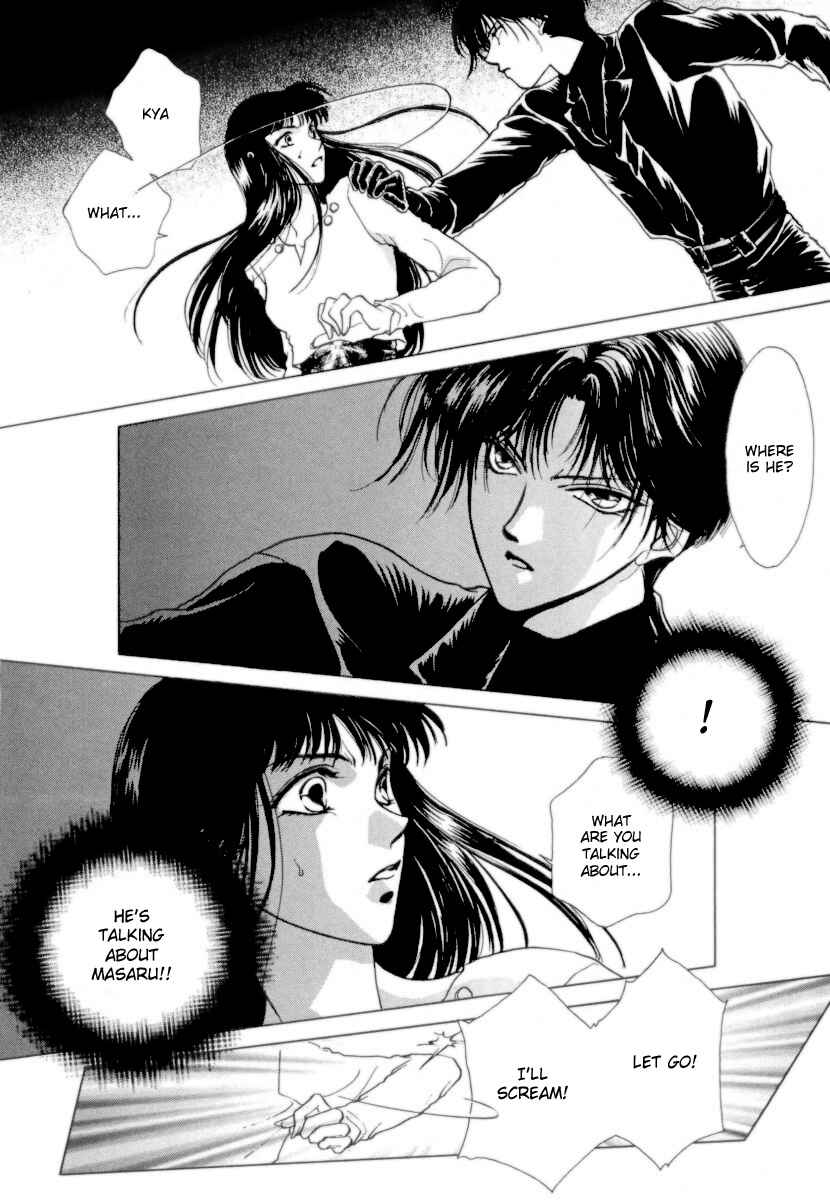 Page 22 Chapter 6 Midnight Sun