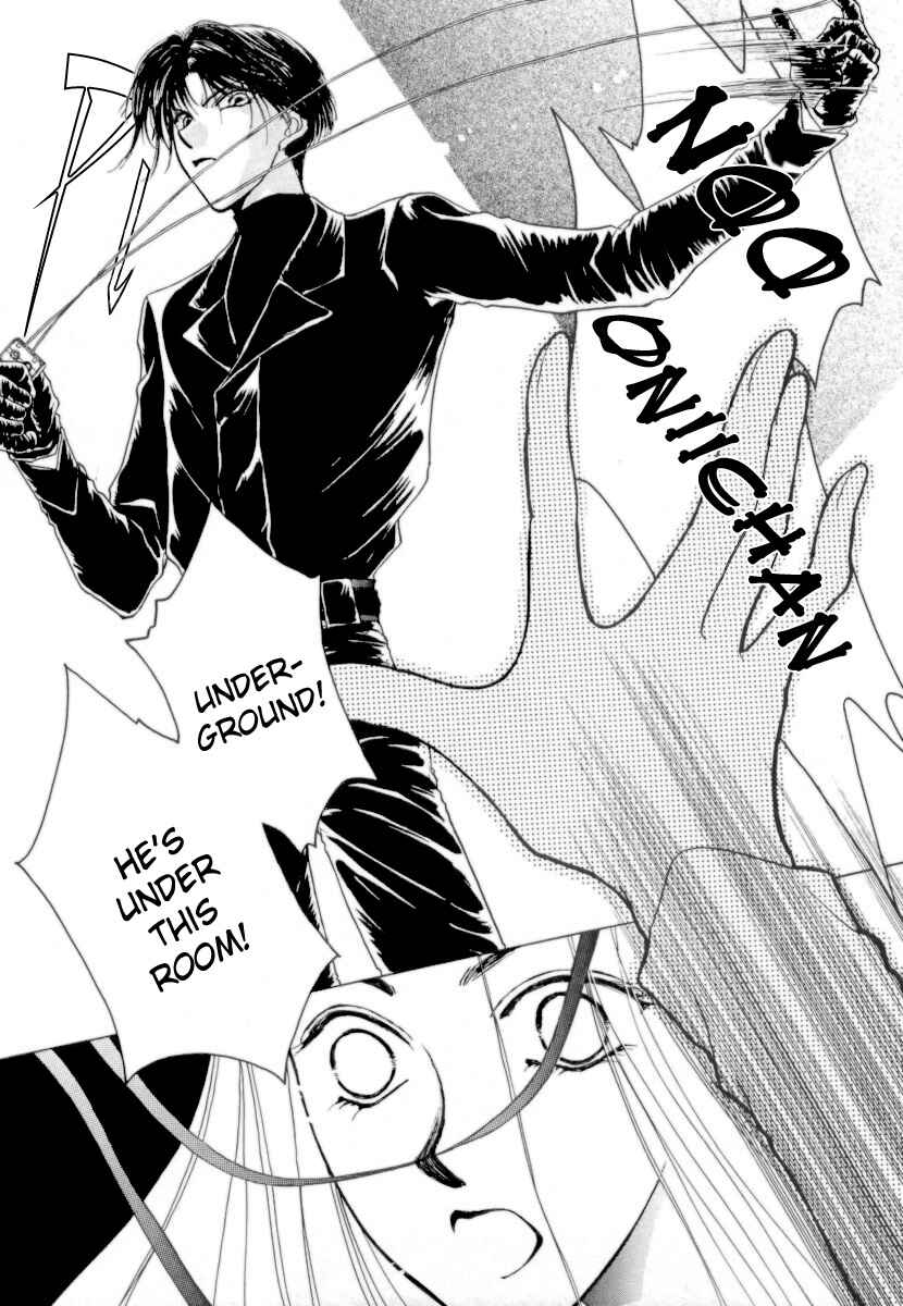Page 29 Chapter 6 Midnight Sun