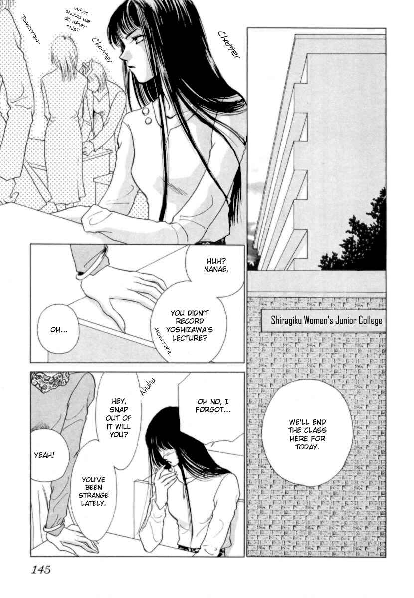 Page 3 Chapter 6 Midnight Sun