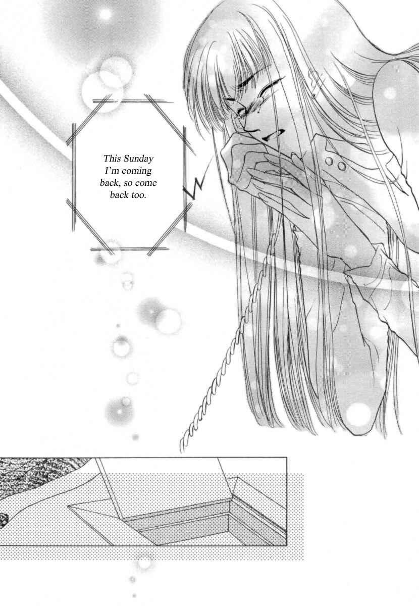 Page 32 Chapter 6 Midnight Sun
