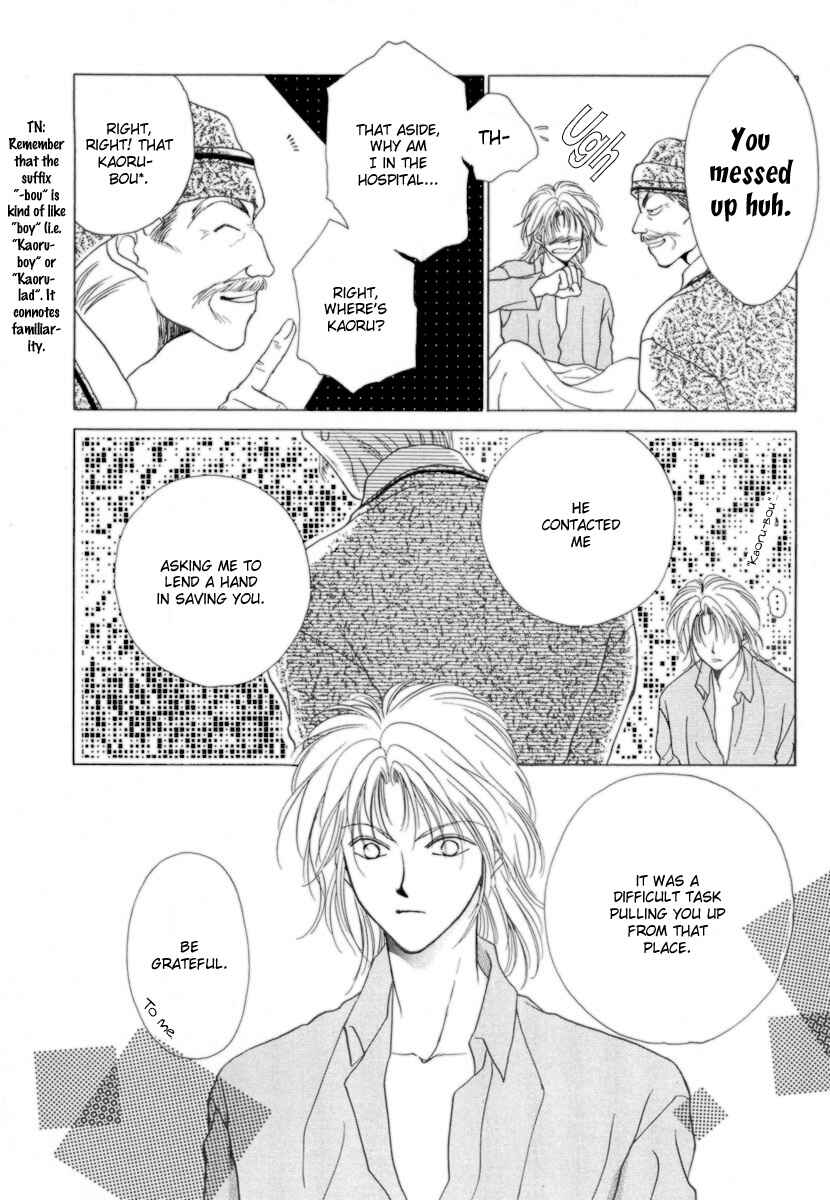 Page 40 Chapter 6 Midnight Sun