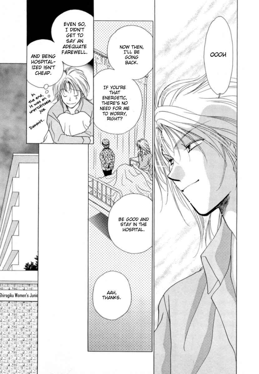Page 41 Chapter 6 Midnight Sun