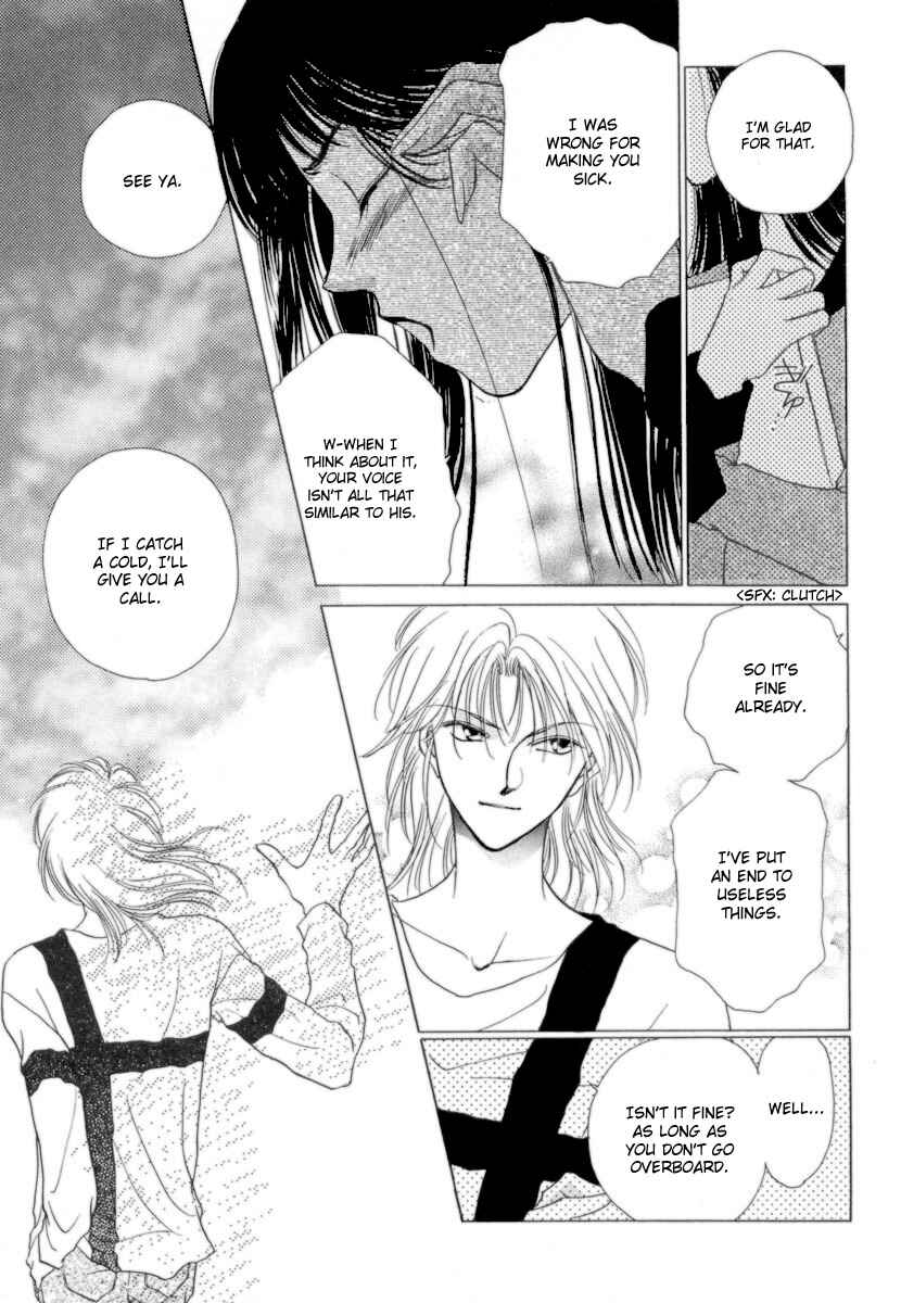 Page 43 Chapter 6 Midnight Sun