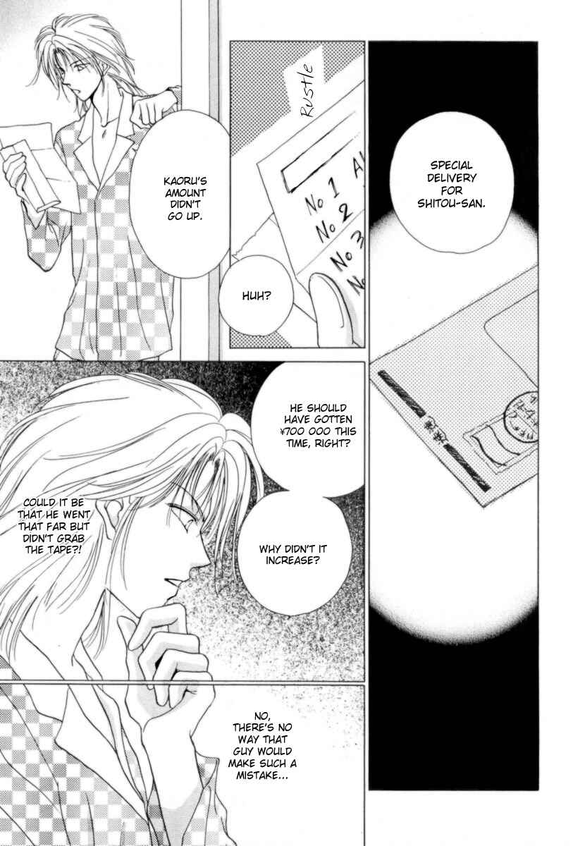 Page 45 Chapter 6 Midnight Sun