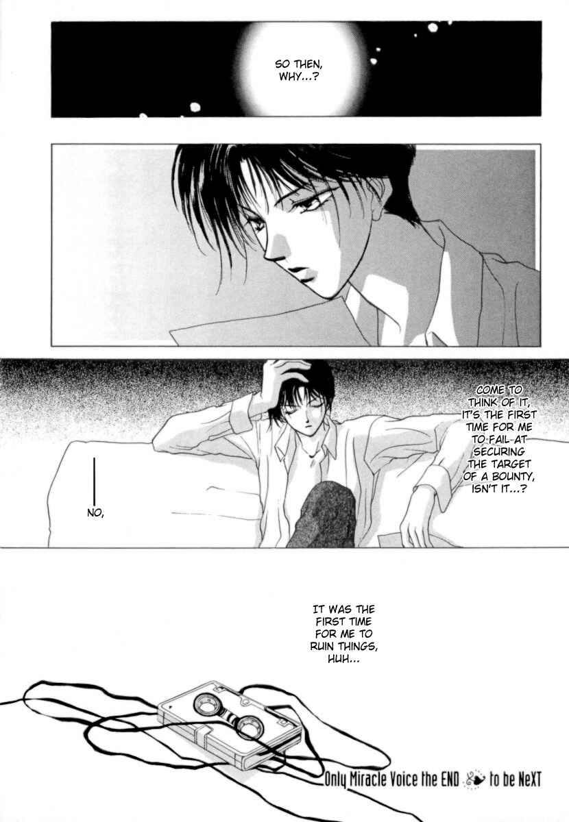 Page 46 Chapter 6 Midnight Sun