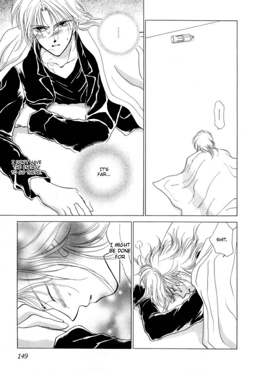 Page 7 Chapter 6 Midnight Sun