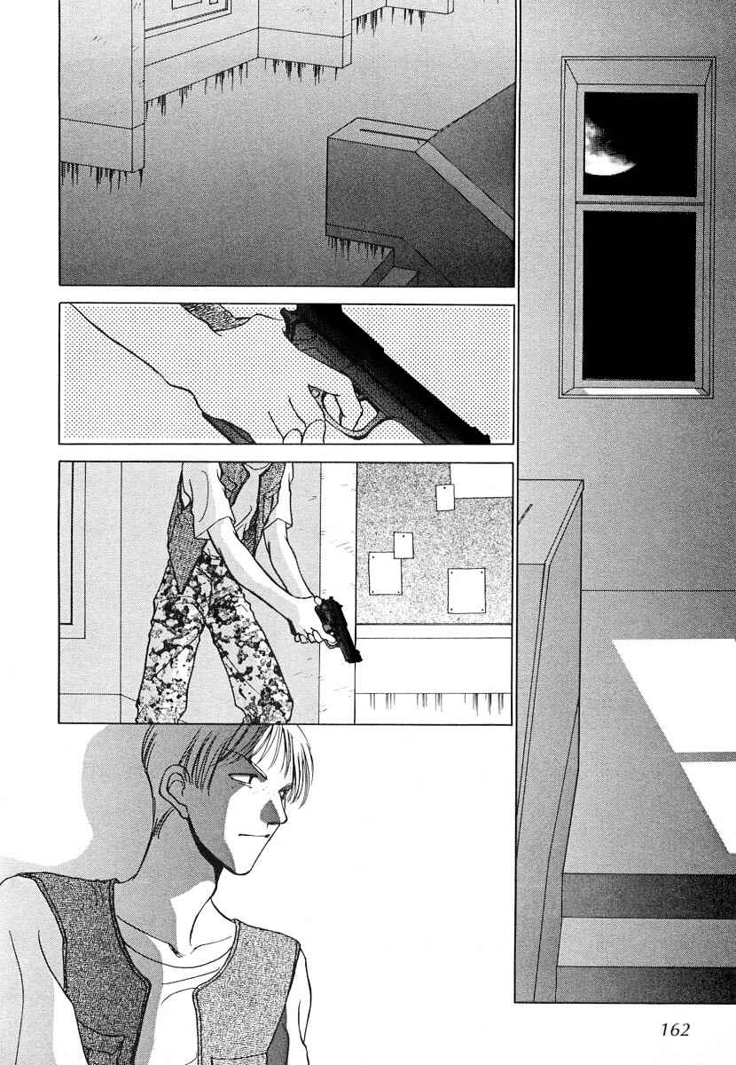 Page 14 Chapter 5 Midnight Sun