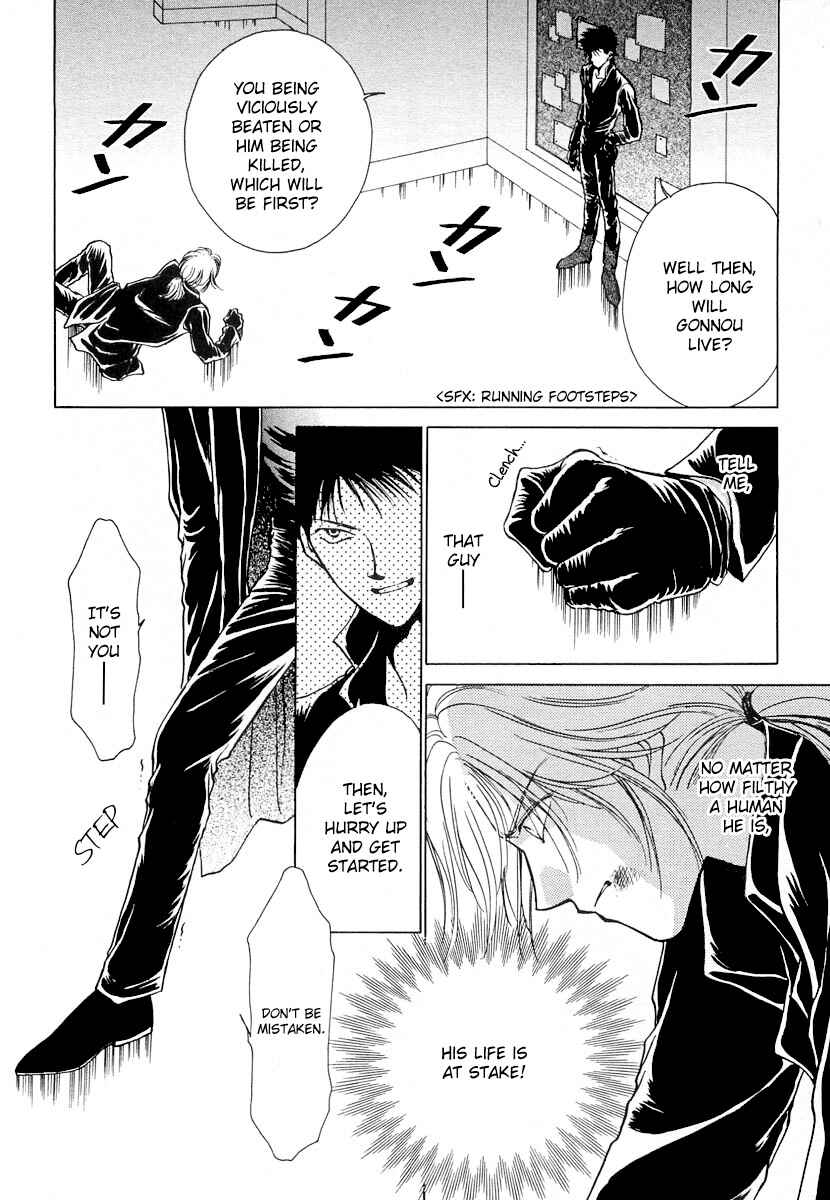 Page 22 Chapter 5 Midnight Sun