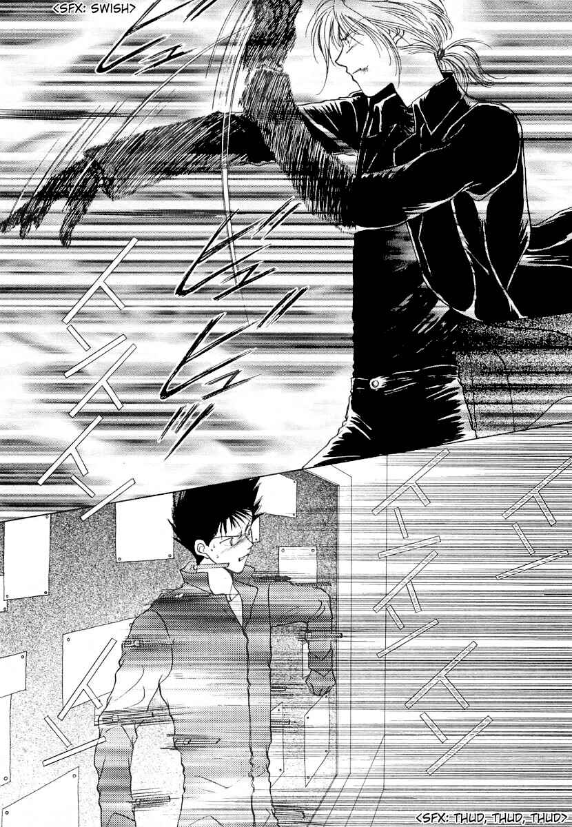 Page 26 Chapter 5 Midnight Sun