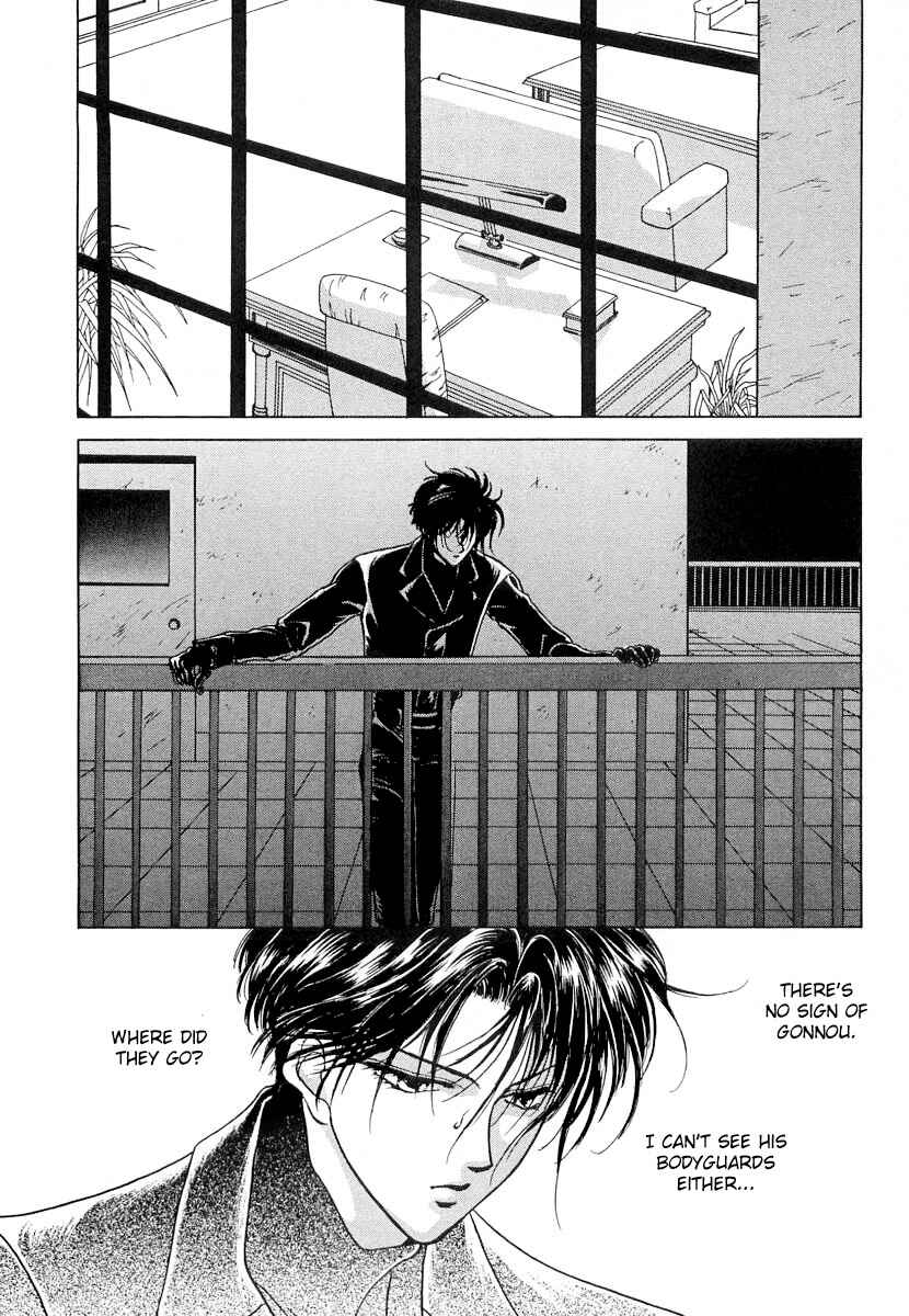 Page 32 Chapter 5 Midnight Sun