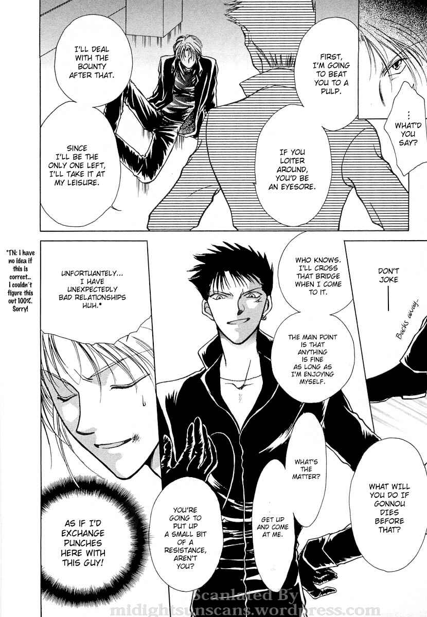 Page 4 Chapter 5 Midnight Sun