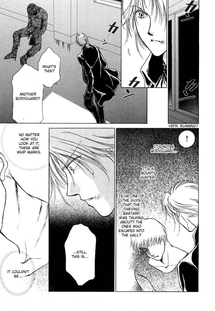 Page 9 Chapter 5 Midnight Sun