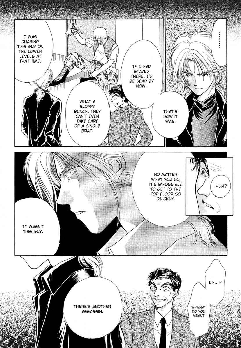 Page 19 Chapter 6 Midnight Sun