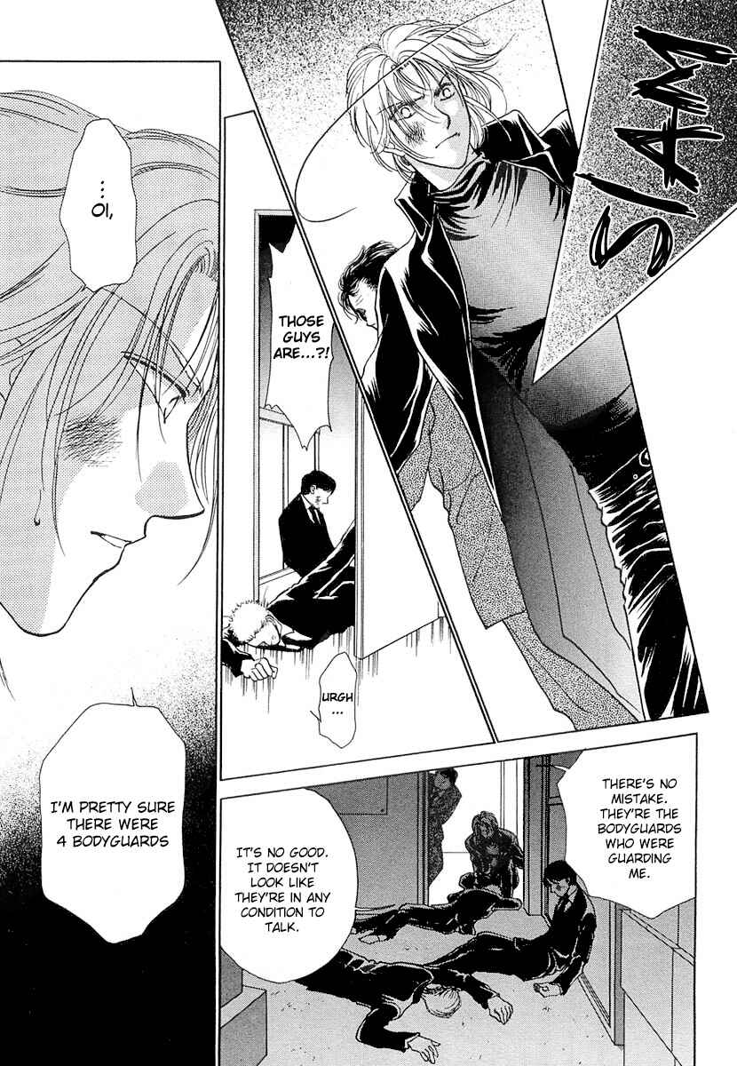 Page 21 Chapter 6 Midnight Sun