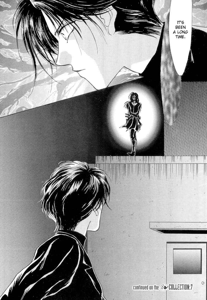 Page 26 Chapter 6 Midnight Sun