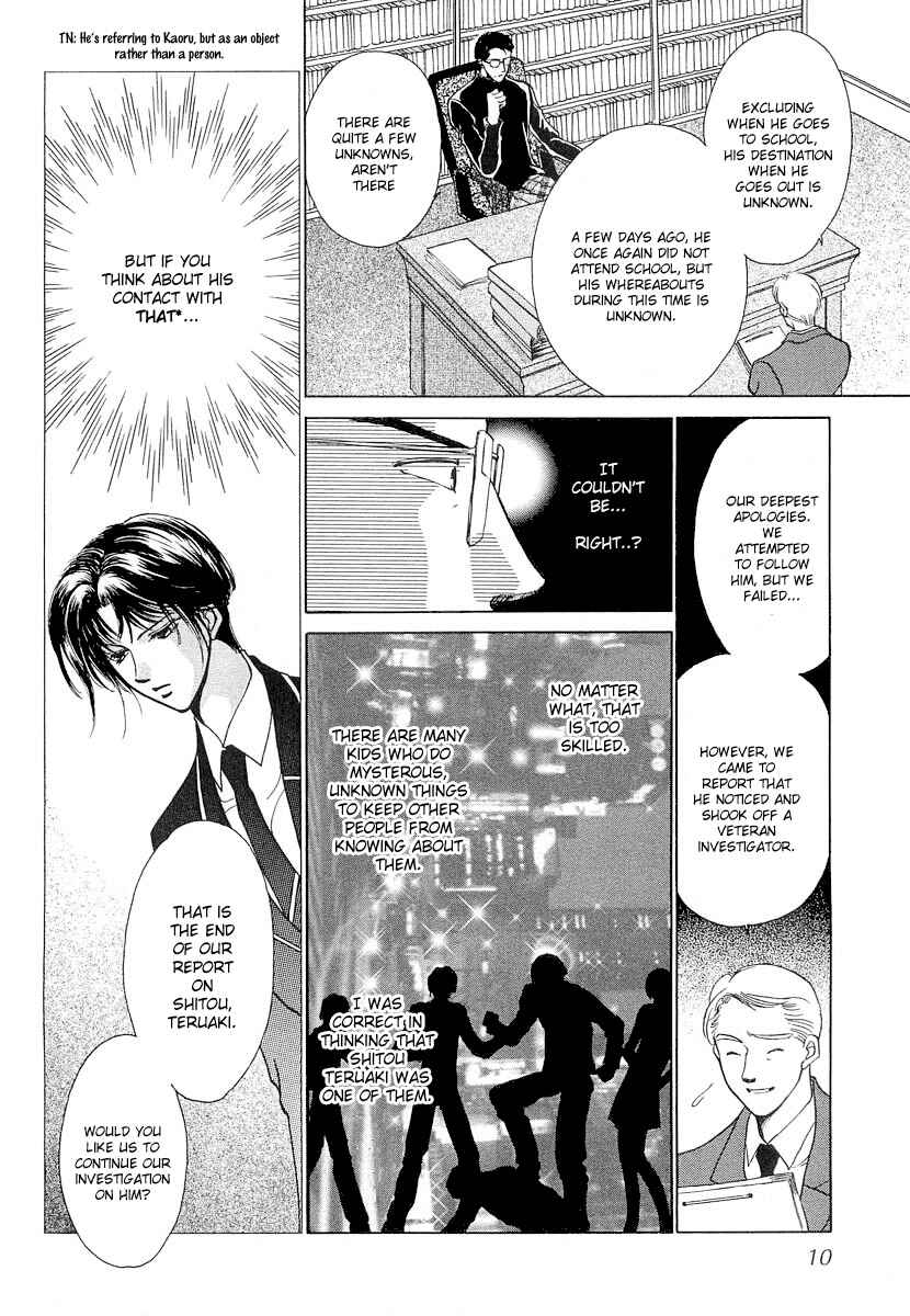 Page 4 Chapter 6 Midnight Sun